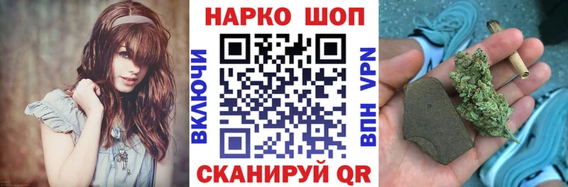 Виды наркоты Комсомольск-на-Амуре Кокаин  Мефедрон  A-PVP  МЕТАМФЕТАМИН  Гашиш  Марихуана 