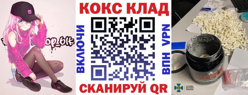 Кокаин Боливия  где можно купить   Комсомольск-на-Амуре 