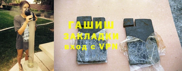MDMA Богородск