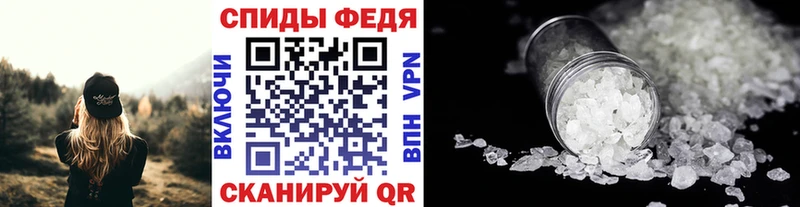купить наркотики сайты  Комсомольск-на-Амуре  Метамфетамин витя 